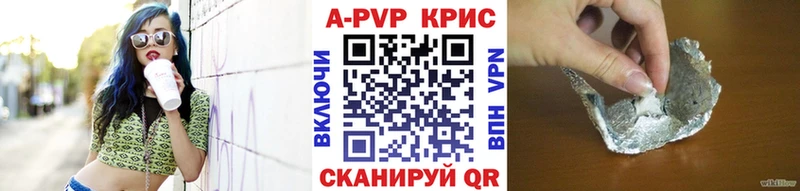 Как найти закладки Тында ГАШ  СОЛЬ  Меф мяу мяу  МАРИХУАНА  OMG ссылки  COCAIN 