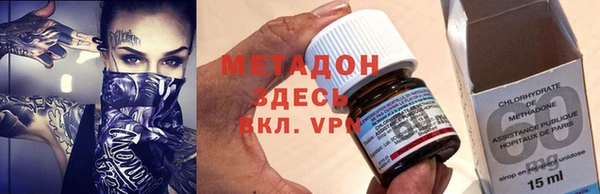 соль курить ск Беломорск