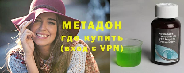 соль курить ск Беломорск