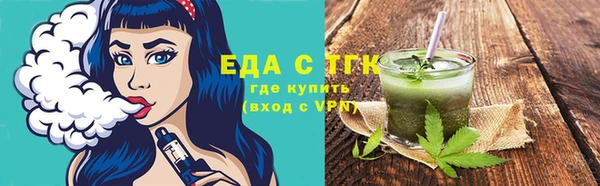 соль курить ск Беломорск