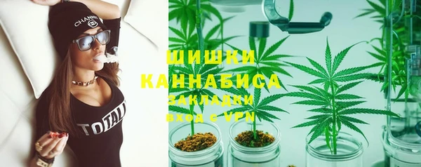 меф Белокуриха
