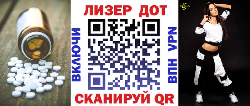 shop клад  Тында  Лсд 25 экстази кислота 